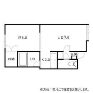 ワールド伏古【0105号室】の間取り