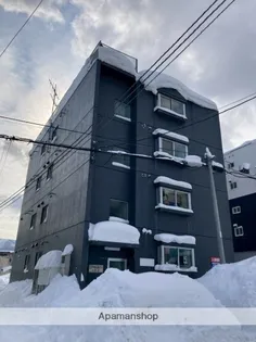 ロイヤルみどりの画像