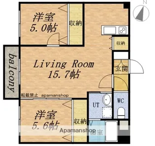 パンタナール小樽【402号室】の間取り