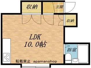プレステージ長橋【0203号室】の間取り