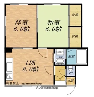 サンライトハイツ【103号室】の間取り