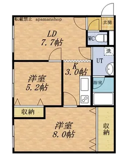 レジデンスおたもい【201号室】の間取り