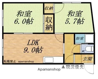 マーベラス【205号室】の間取り
