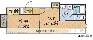 リベラル入船【202号室】の間取り