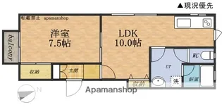 リベラル入船【101号室】の間取り