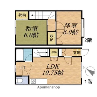 メゾンド新光Ⅳ【1号室】の間取り