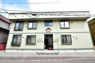 ユートピアイガタの画像