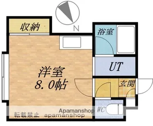 写楽舘93【202号室】の間取り
