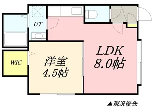 ルピア入船【201号室】の間取り