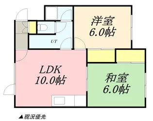 メゾン288【A-2号室】の間取り