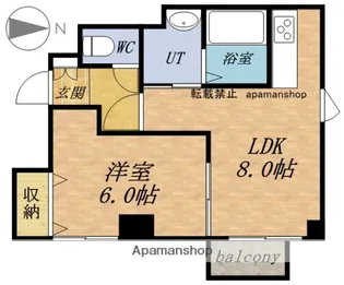 花園パークハイツ【205号室】の間取り