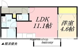 アヴェニール【203号室】の間取り