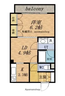 コート・ユーミ【302号室】の間取り