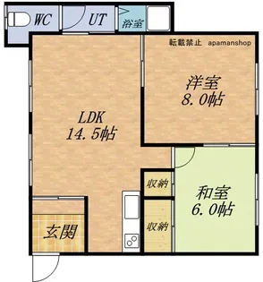 豊ヶ丘ハイツ【2階左号室】の間取り