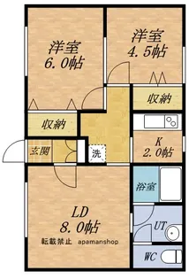 コーポ岩本Ⅱ【2階】の間取り