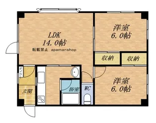 シュガーベルC【205号室】の間取り