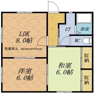 白樺ハイツⅢ【201号室】の間取り