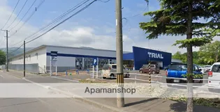 メゾンド新光Ⅱ【2号室】の周辺