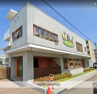 メゾンド新光Ⅱ【2号室】の周辺