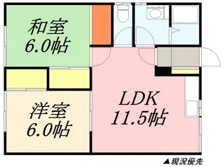 クオーレ小樽【102号室】の間取り