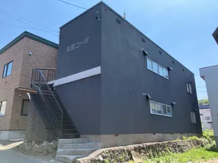 宮腰コーポの画像