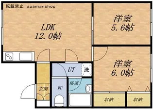 GO RESIDENCE B【101号室】の間取り