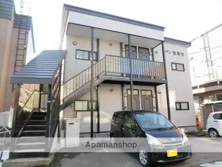 メゾンカネツの画像