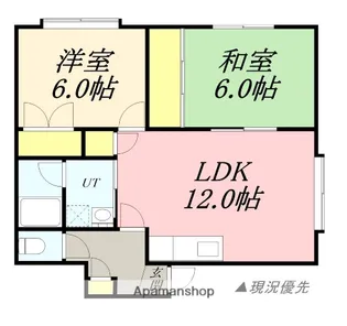 ハイツことぶき【105号室】の間取り