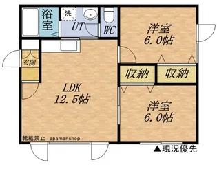 ライムヒルズ【202号室】の間取り