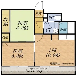 ベルヴィコート最上【307号室】の間取り