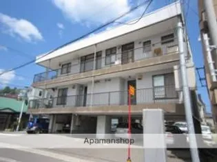 ヴォンジュール末広の画像