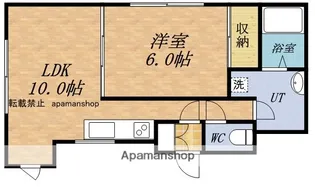 ユースフラット緑【201号室】の間取り