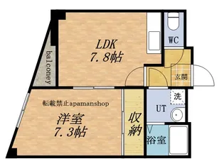 フロックス洗心橋【202号室】の間取り