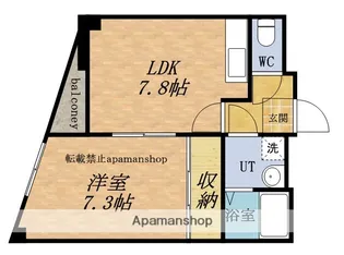 フロックス洗心橋【102号室】の間取り