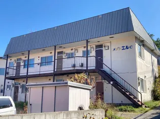 メゾンエルCの画像