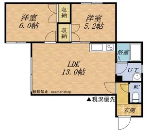 コーポ桜【1A号室】の間取り
