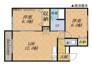 船浜フラット【202号室】の間取り