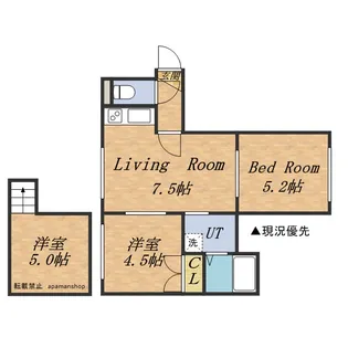 AMS緑A棟【0105号室】の間取り