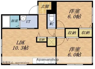 パールコート桜【104号室】の間取り