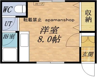 ライムライトⅡ【5号室】の間取り