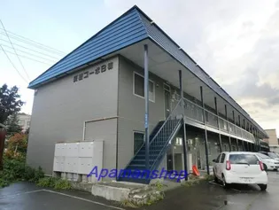 長橋コーポB棟の画像