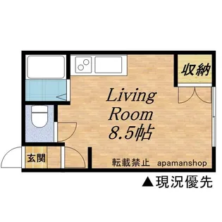 ヴィラコスモス【206号室】の間取り