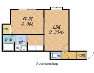 エミール最上【0102号室】の間取り