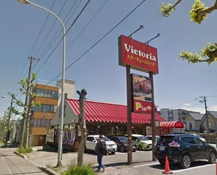 丸喜マンション(色内)【0010号室】の周辺