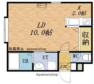 オリーブ【101号室】の間取り