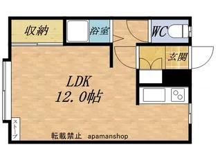 メゾンエル5【0102号室】の間取り