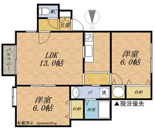 アペルト・ドゥエ【202号室】の間取り