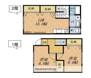 メゾントワベール【103号室】の間取り