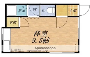 メゾンエルⅢ【106号室】の間取り