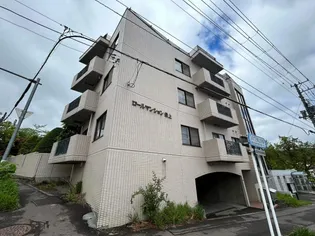 ロールマンション最上の画像